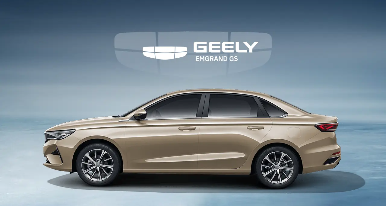 جيلي امجراند GS 2026