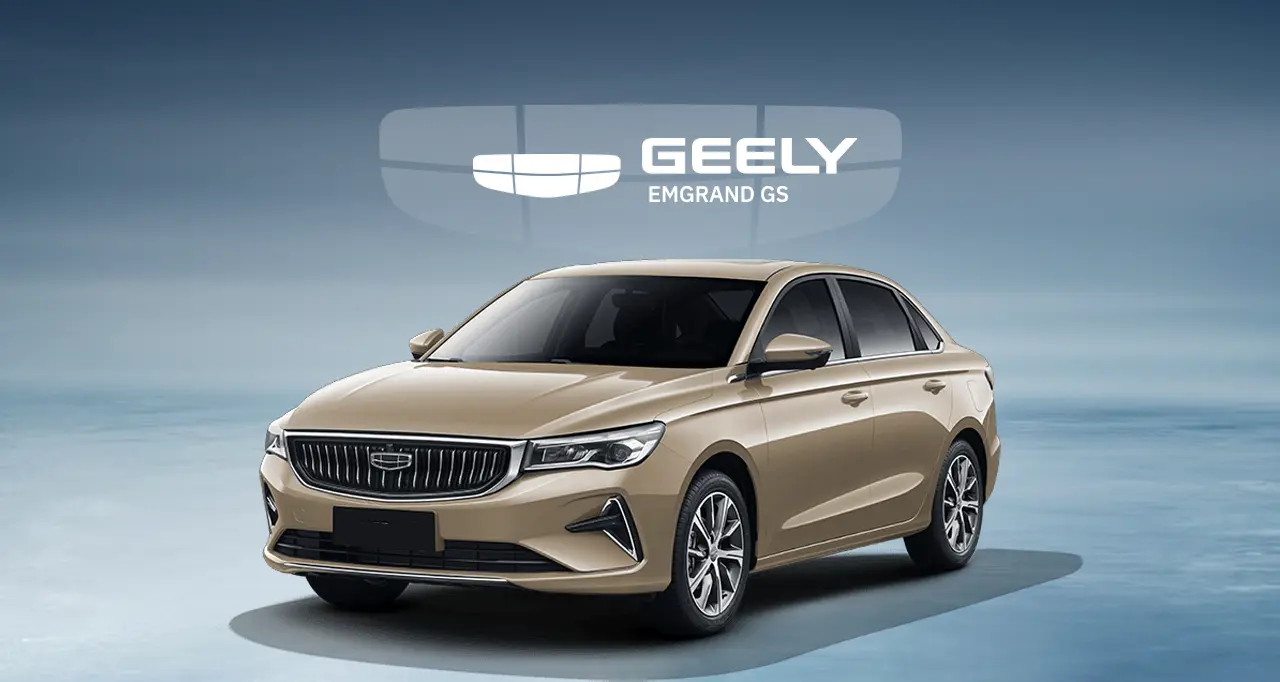 جيلي امجراند GS 2026