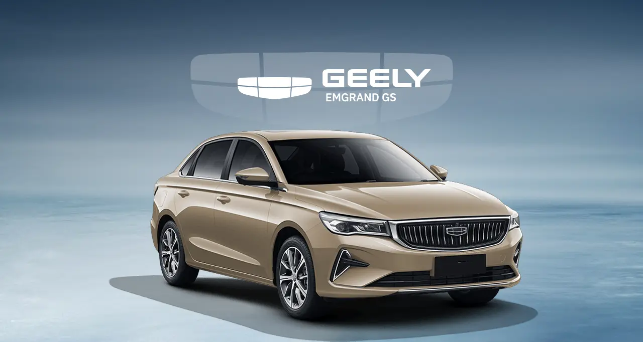 جيلي امجراند GS 2026