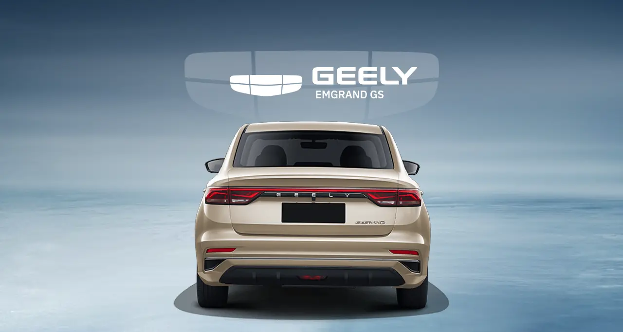 جيلي امجراند GS 2026