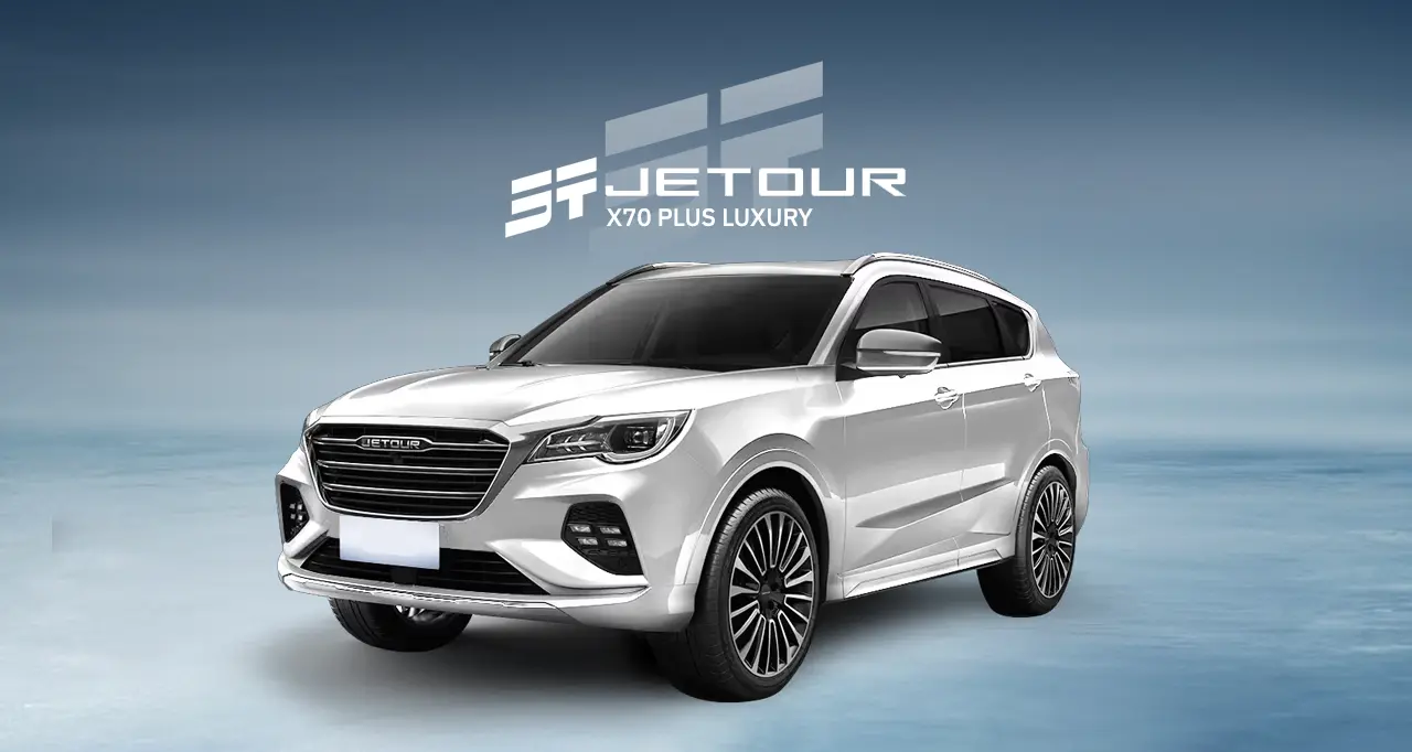 جيتور X70 Plus لكجري 2026