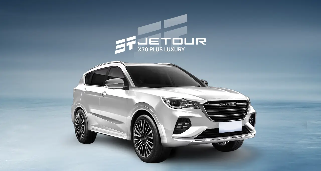 جيتور X70 Plus لكجري 2026