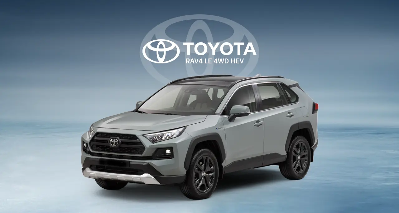 تويوتا راف4 LE 4WD HEV 2026